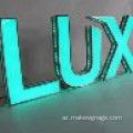 RGB Dəyişən LED kanal məktubları